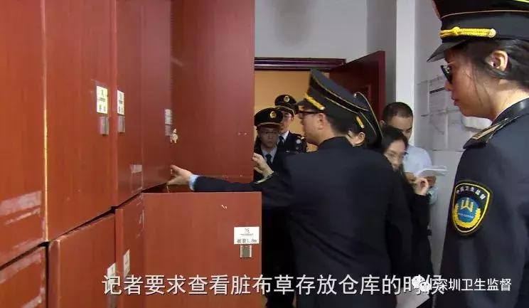 深圳多家知名连锁酒店被查,深圳酒店被查一个月