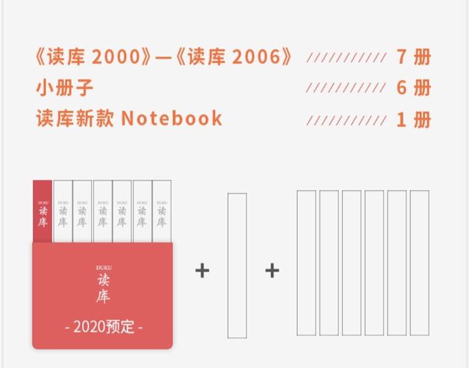 朴树评价袁泉完整版,朴树袁泉采访