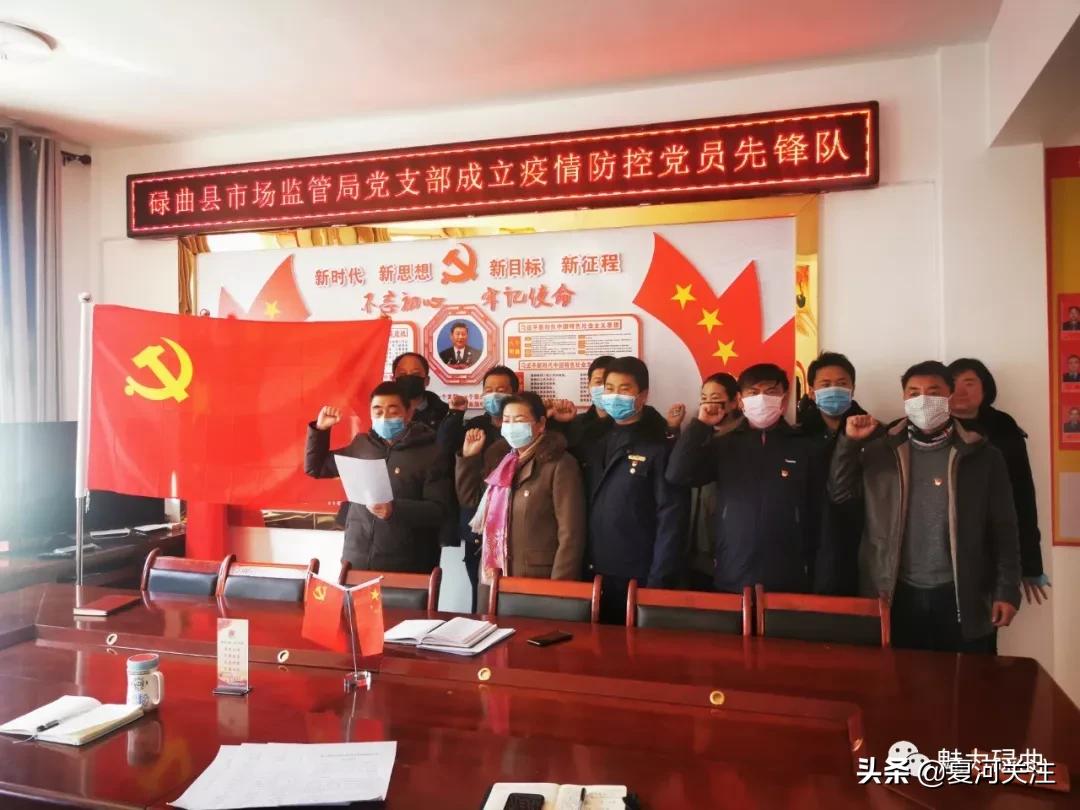 党员变身采购员关爱服务送上门 (党员争当采购员为民服务)