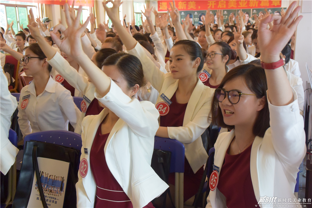 广州新时代化妆学校,新时代美容美发化妆学校江门校区