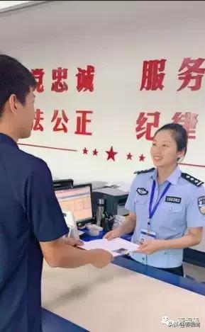 @福清人，6月起驾驶证“全国通考”!