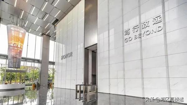 荣耀集团深圳新一代科技园,荣耀深圳全球总部地址