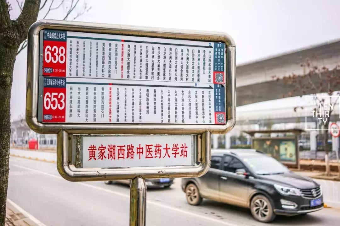 这样的青春，混迹过黄家湖大学城的人都会懂