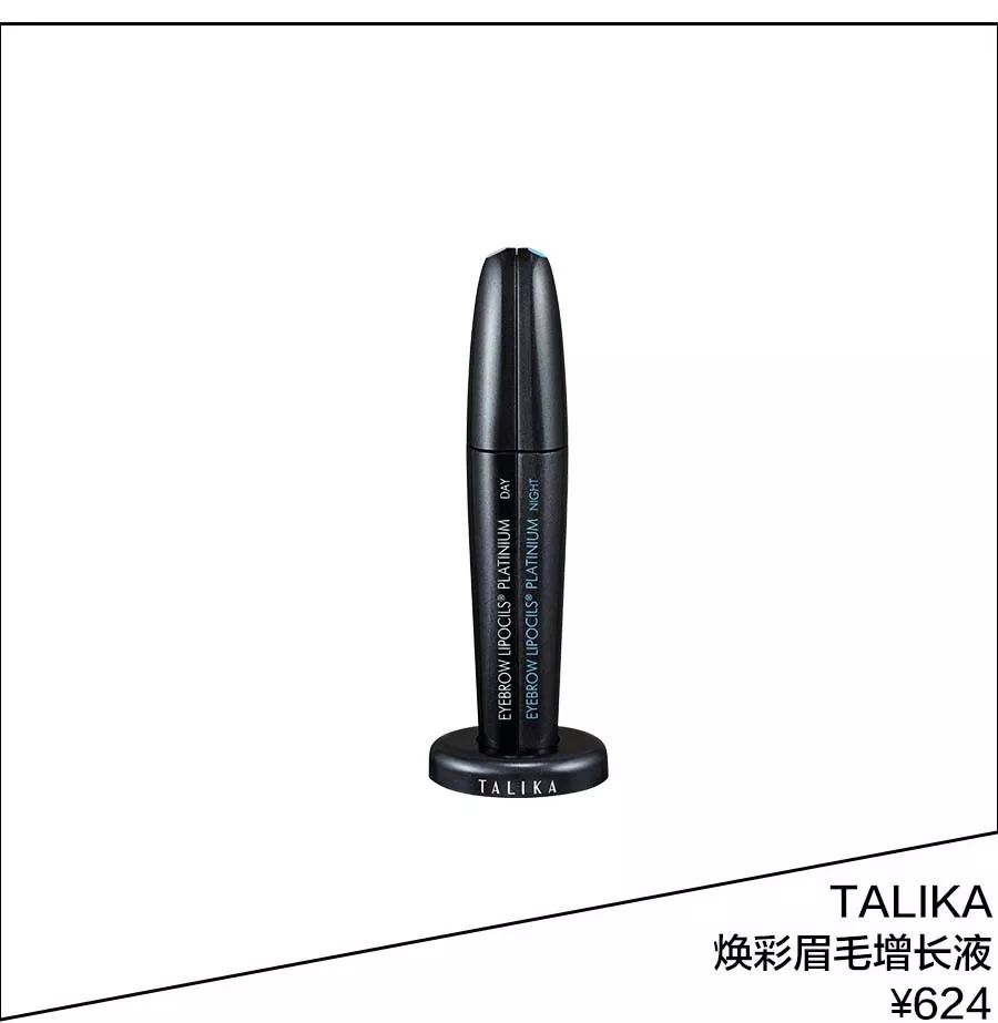 一天用几次眼霜,一天用三次眼霜好吗