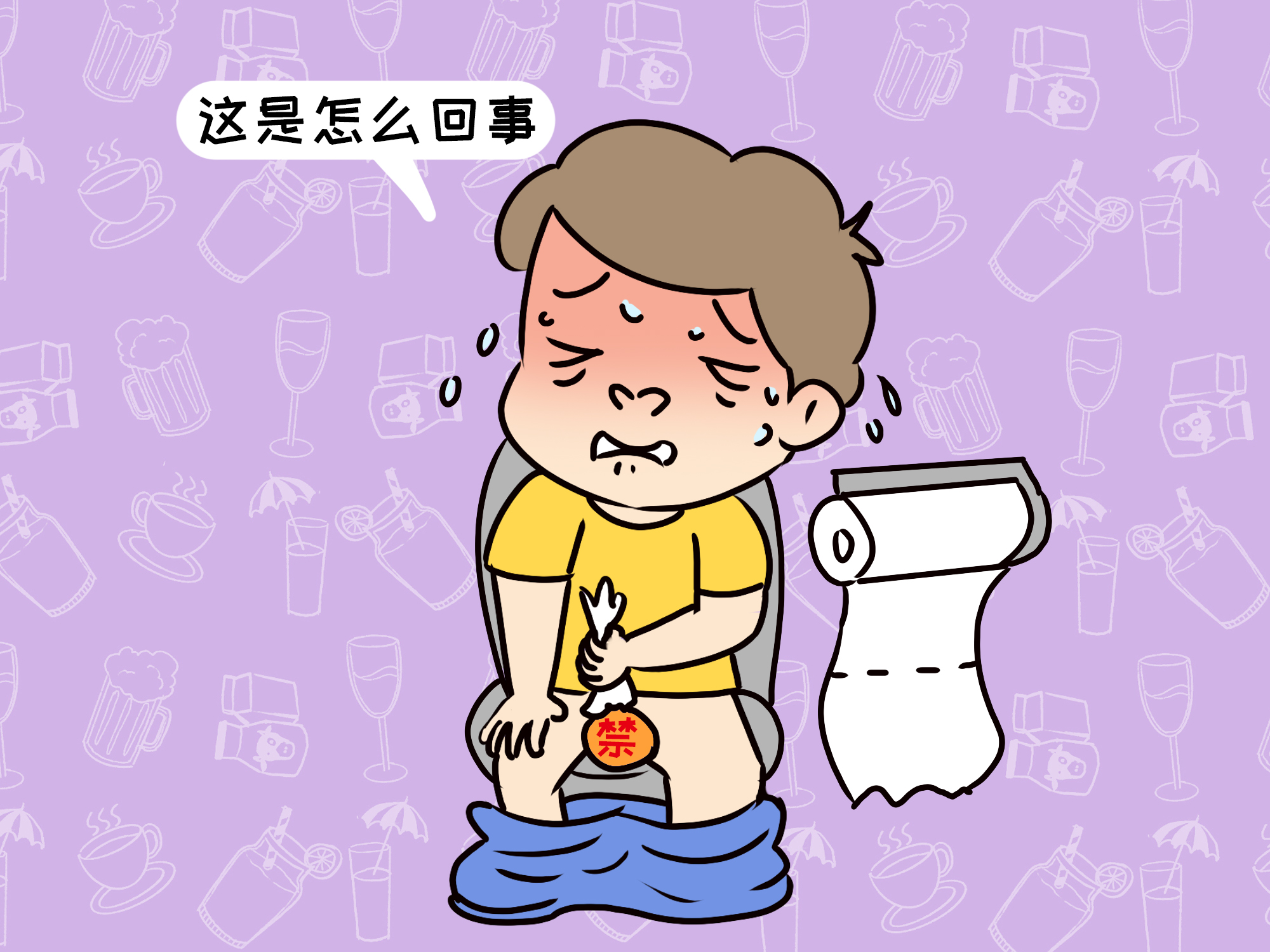 晚上经常给孩子吃这两种食物,孩子睡前不要吃这些食物