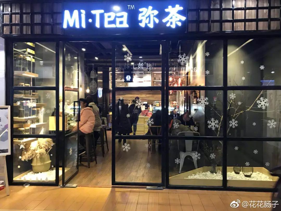 10款好喝的饮品推荐,特别好喝十款饮品