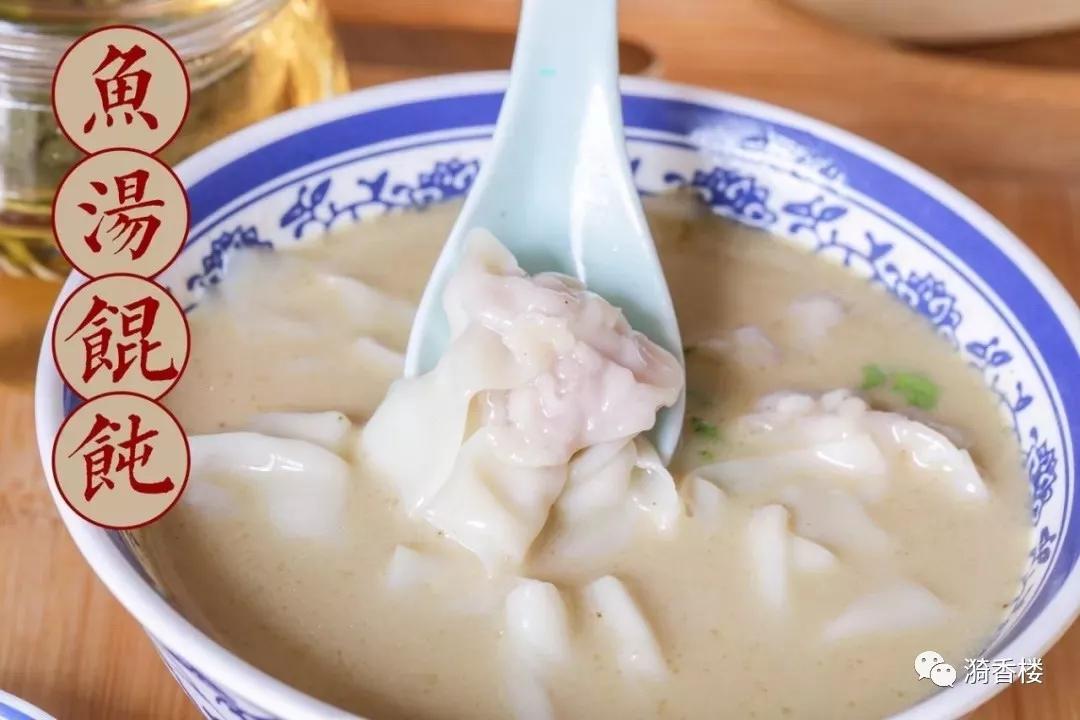 南京市里哪里有好吃的扬州早茶,南京的扬州早茶店都有哪些