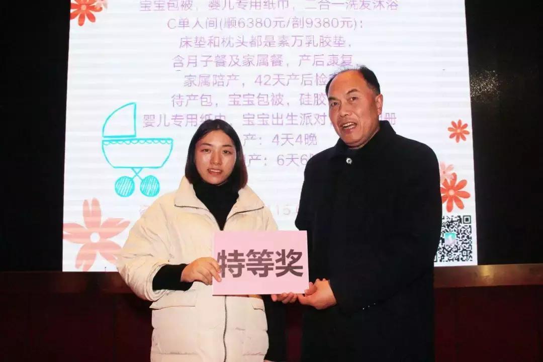 常州新北区鼎武医院,常州市新北区鼎武医院