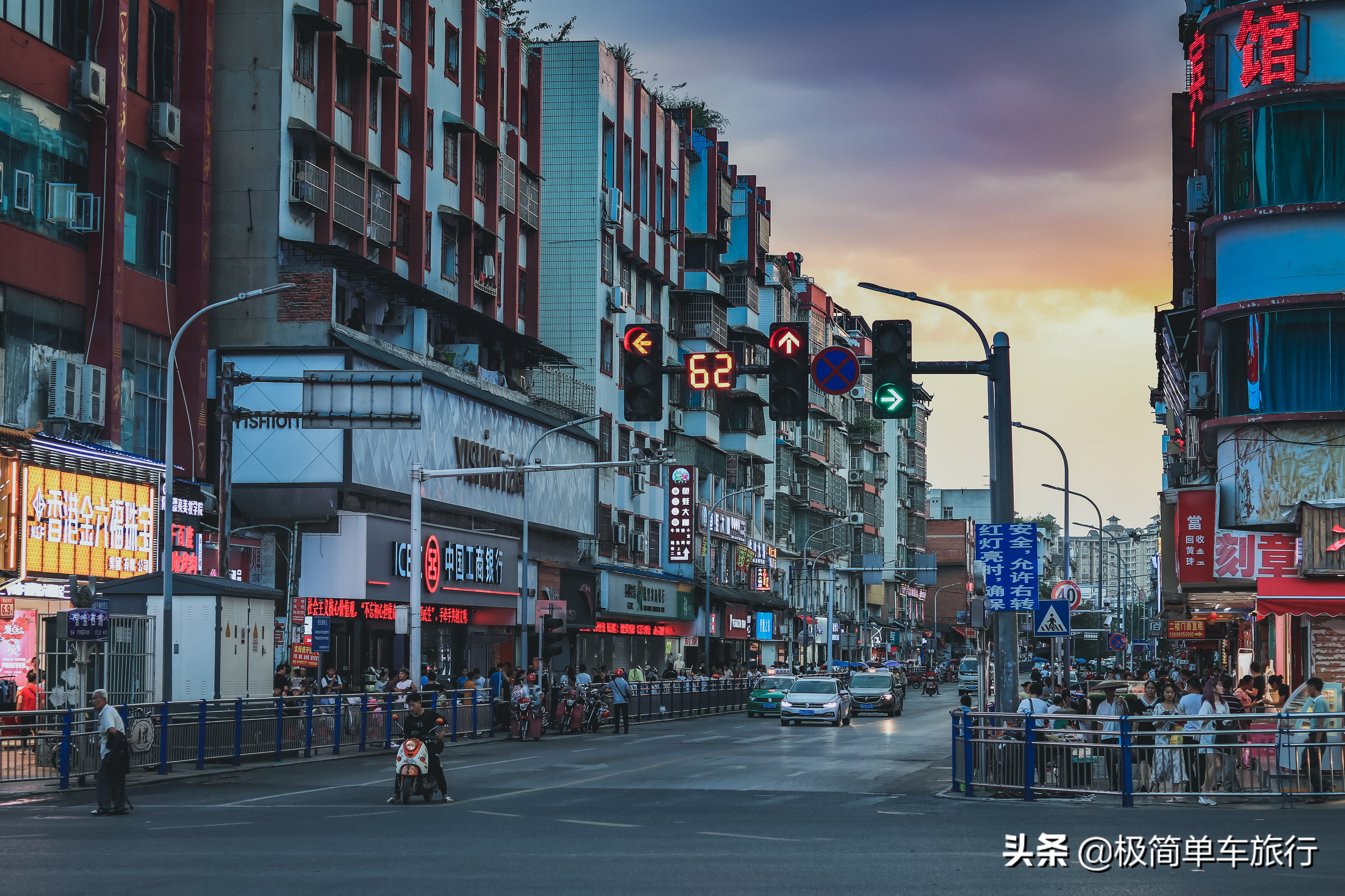 2020乘风破浪,骑行广西贵州之贵州篇:D23:西江-凯里