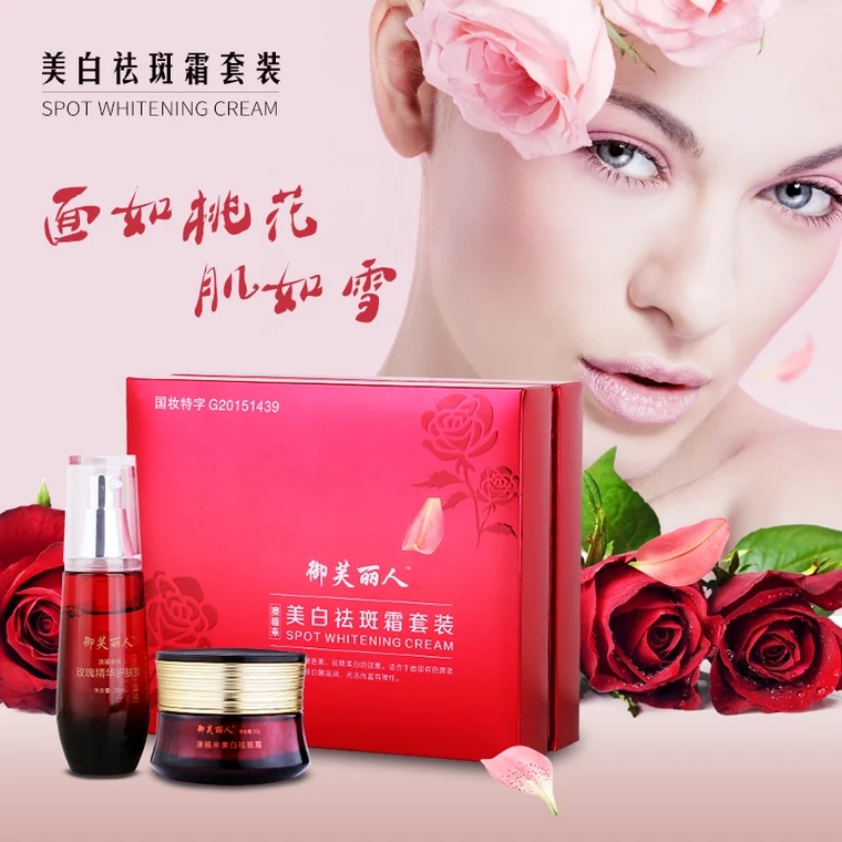 化妆品种草教程 (种草实用化妆品好物)