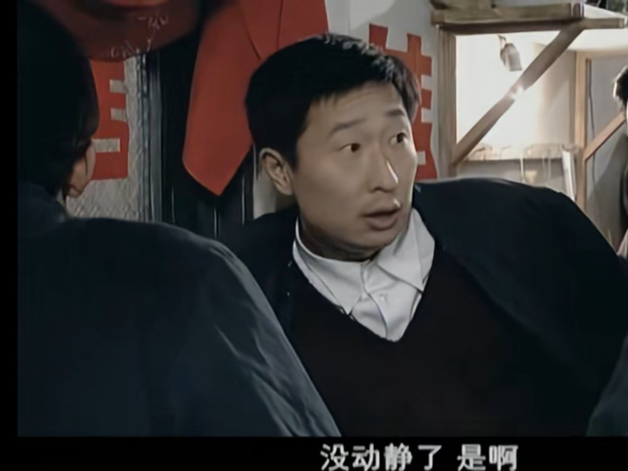 金婚电视剧佟志文丽,金婚中佟志和文丽的结局