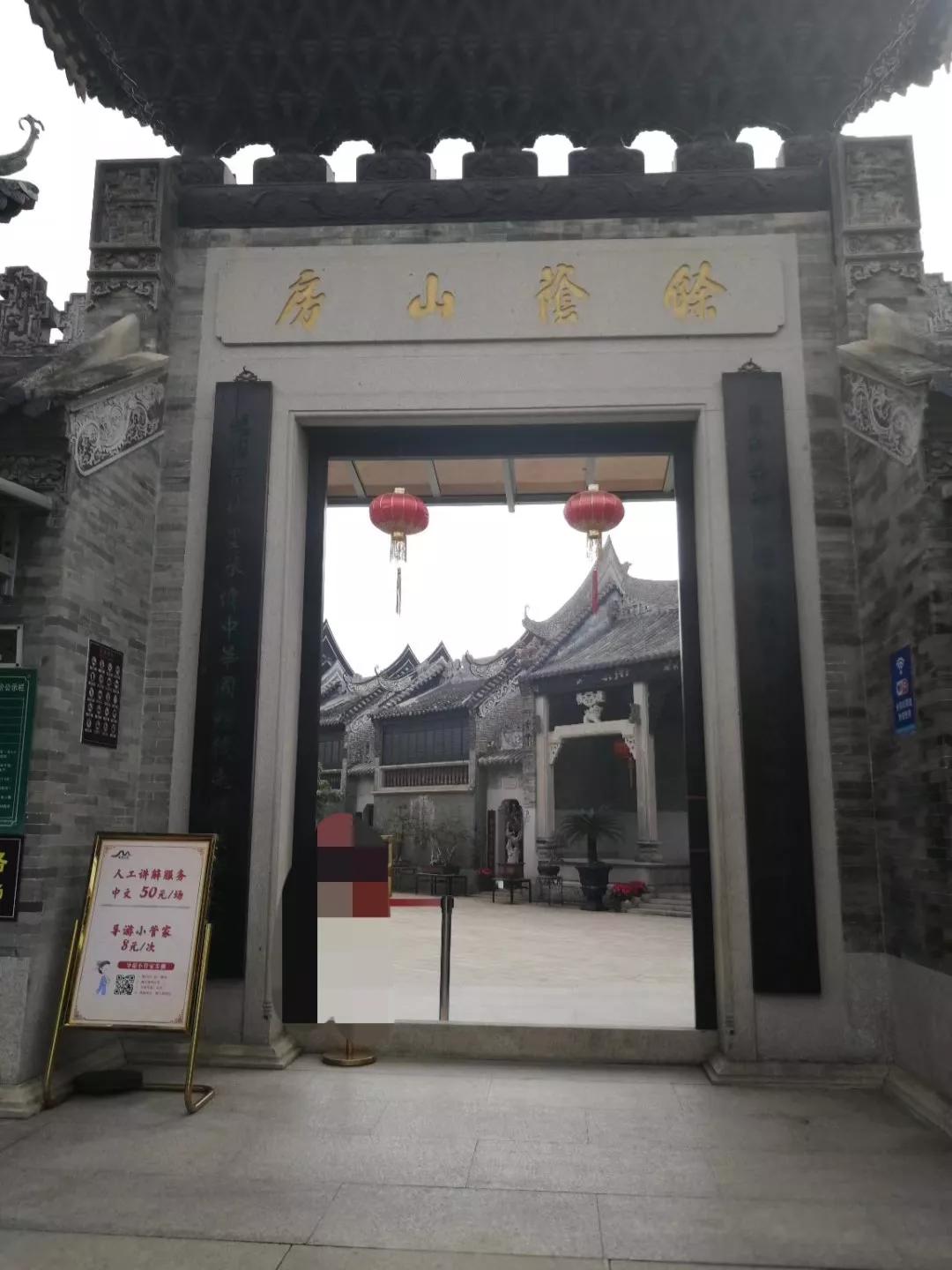 广州地铁3号线旅游攻略图,广州番禺广场地铁站旅游攻略