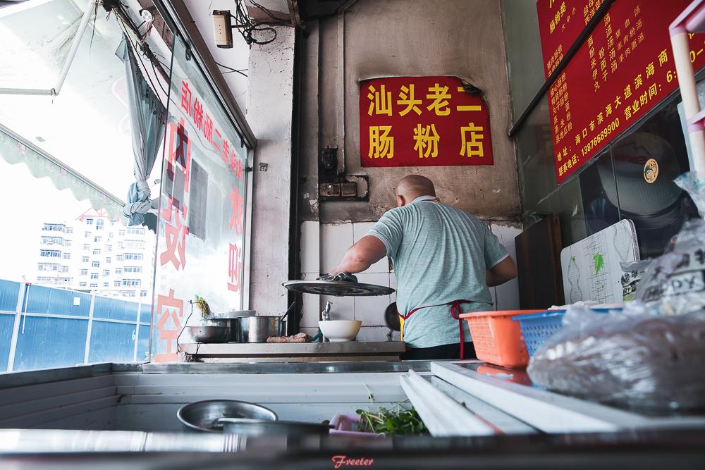 驻扎在水产码头的肠粉老字号，让舌尖瞬间穿越到汕头