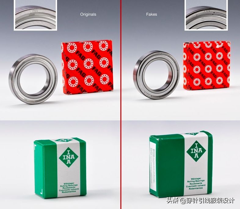 德国评选剽窃奖,德国21个大满贯