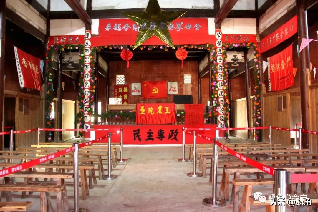 瑞金共和国摇篮景区的感受,瑞金共和国摇篮景区一日游