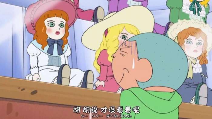 蜡笔小新恐怖的法国布偶完整版,蜡笔小新可怕的法国娃娃