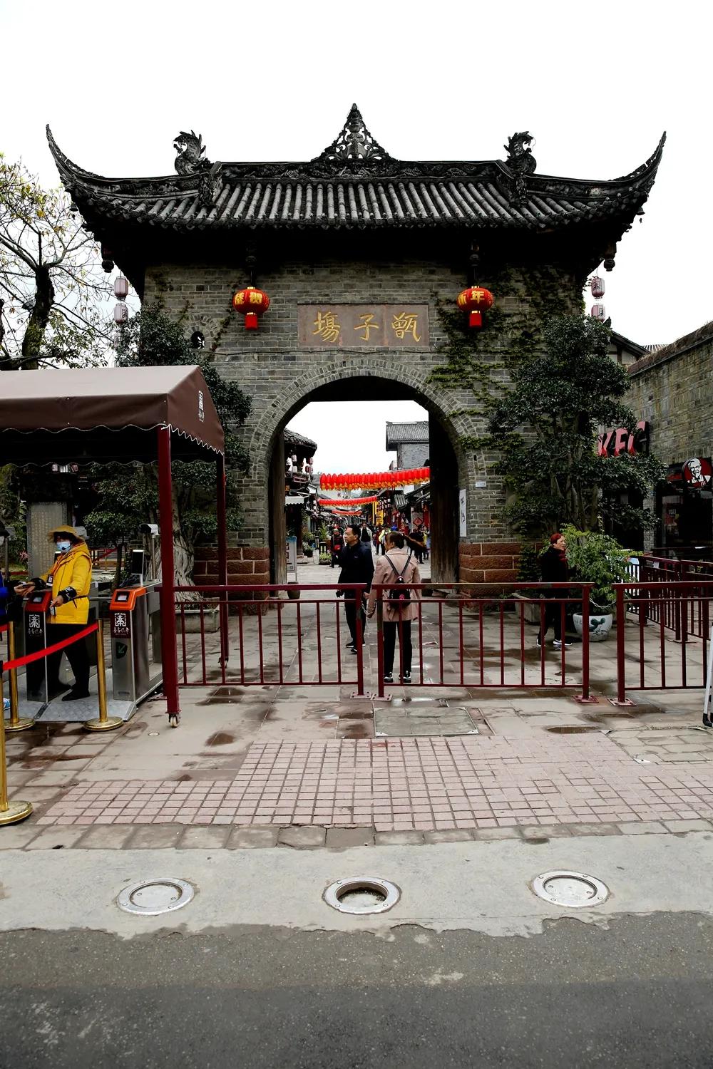 津门网金熙男:洛带印象