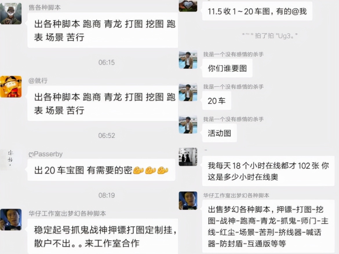 梦幻西游五开从零开始玩一年,梦幻西游新手能玩5开吗