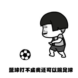 成都青羊区夜晚,青羊区夜景实拍