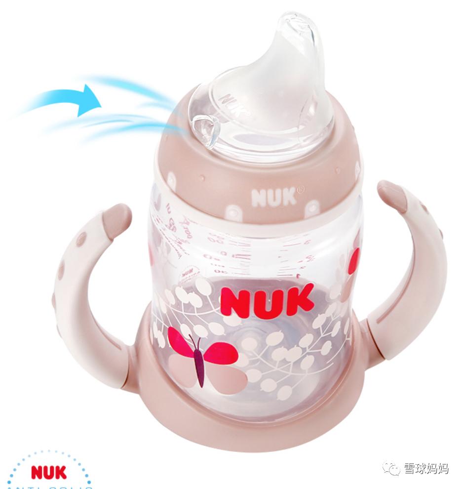 宝宝吸管杯学饮杯什么牌子好,鸭嘴杯学饮杯婴儿推荐