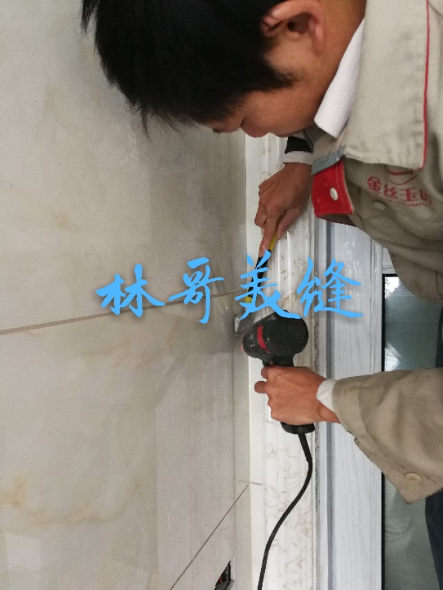 美缝瓷片贴完做还是最后做,美缝师傅给做的美缝不好怎么办