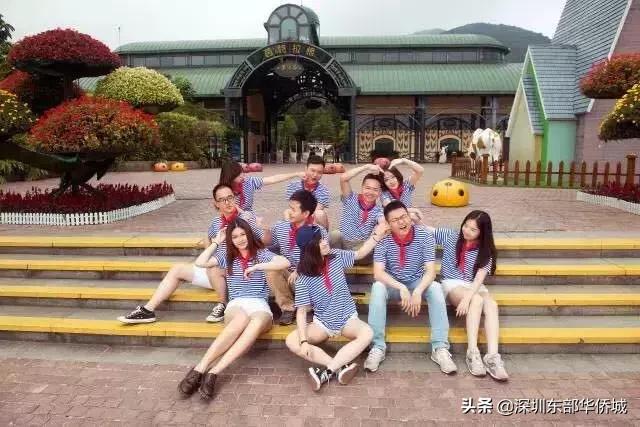 东部华侨城一大一小门票,爸气十足完整版