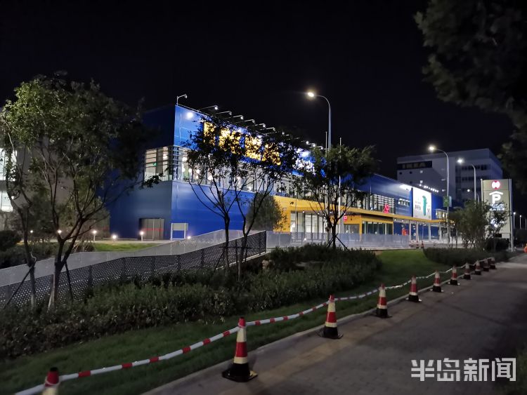 青岛宜家现在开门了,青岛宜家攻略