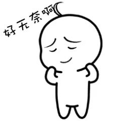 高速etc圈存要怎么操作,etc圈存好吗