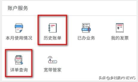 行程轨迹是什么原理查询的,手机活动轨迹信息是否能作为证据