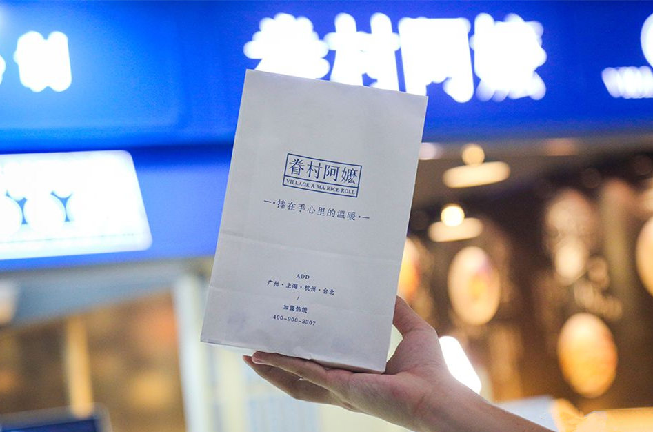 饭团加盟行业前景,大学生创业饭团店