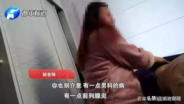 华林dds涉嫌传销曝光,商务部对权健和华林的处理结果