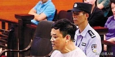 陈维聪现况,广东电视台陈维聪判刑多少年