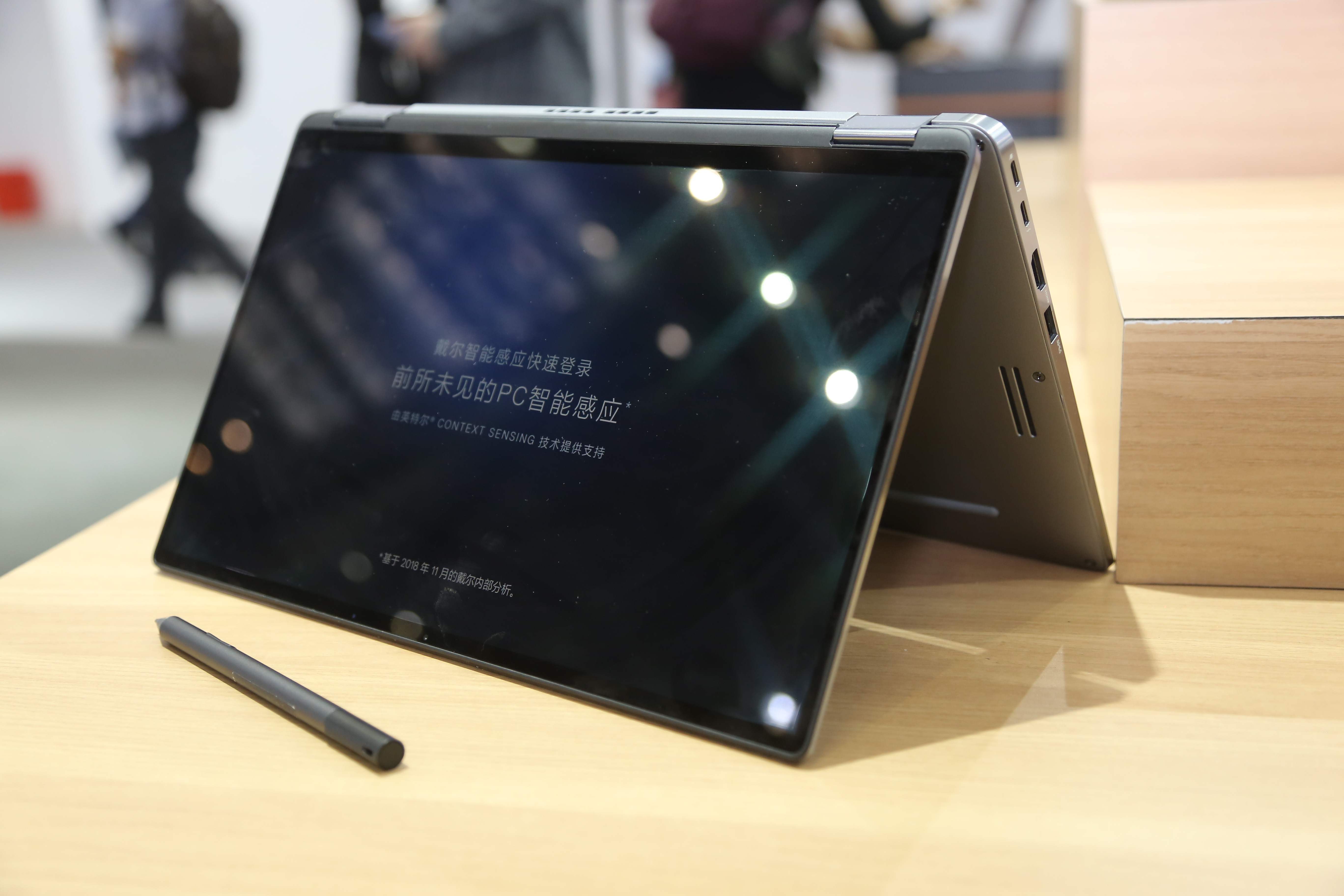 戴尔latitude7400与灵越74000,戴尔latitude7400商务本评测