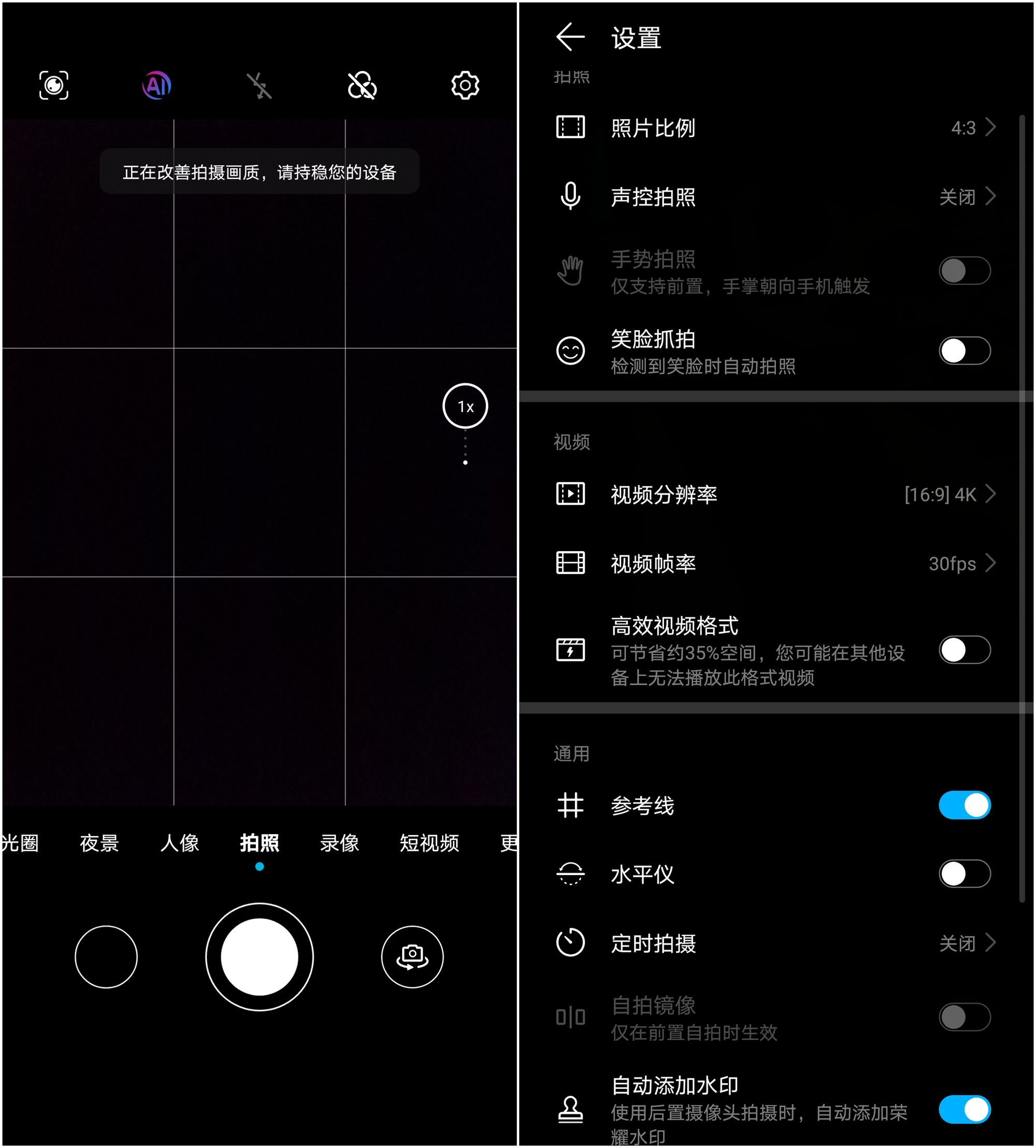 荣耀x10到底有多香上手亲测告诉你,荣耀x10目前使用怎么样