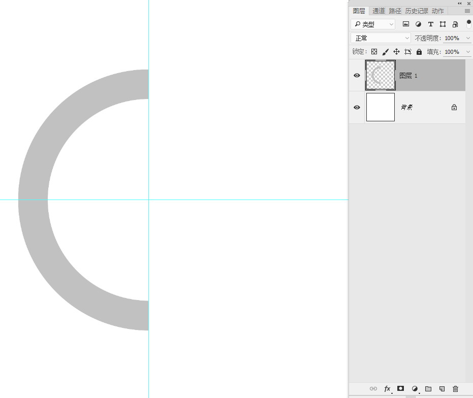 12色相环图及调色步骤,24色相环制作及色彩搭配教程