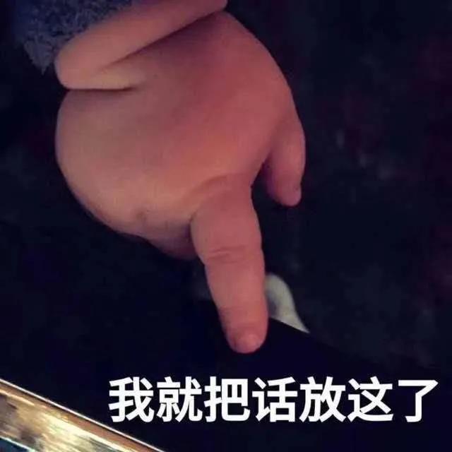 对付职场小人的暗示法,被职场小人冷暴力怎么反击
