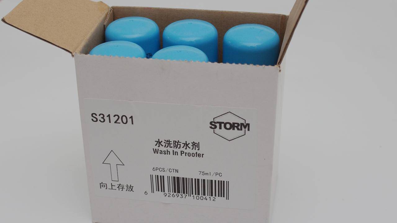 软壳冲锋衣能用洗衣机洗吗,冲锋衣洗衣机洗会不会洗坏了