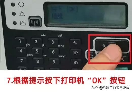 打印机连不上电脑显示网络有问题,打印机连不上灯不亮