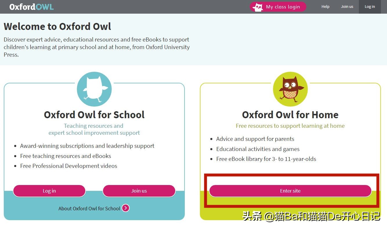 值得为孩子收藏的网站,适合宝爸宝妈的书籍