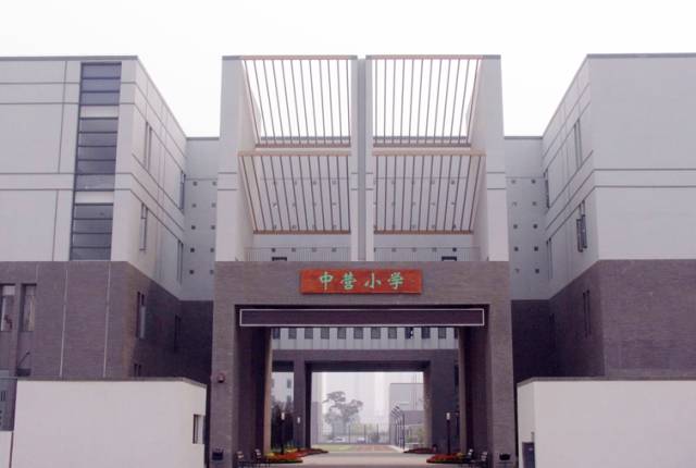 天津市前十名大学,天津学校排名小学中学