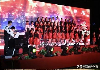 新世纪外国语学校怎么样,北大新世纪正华学校怎么样