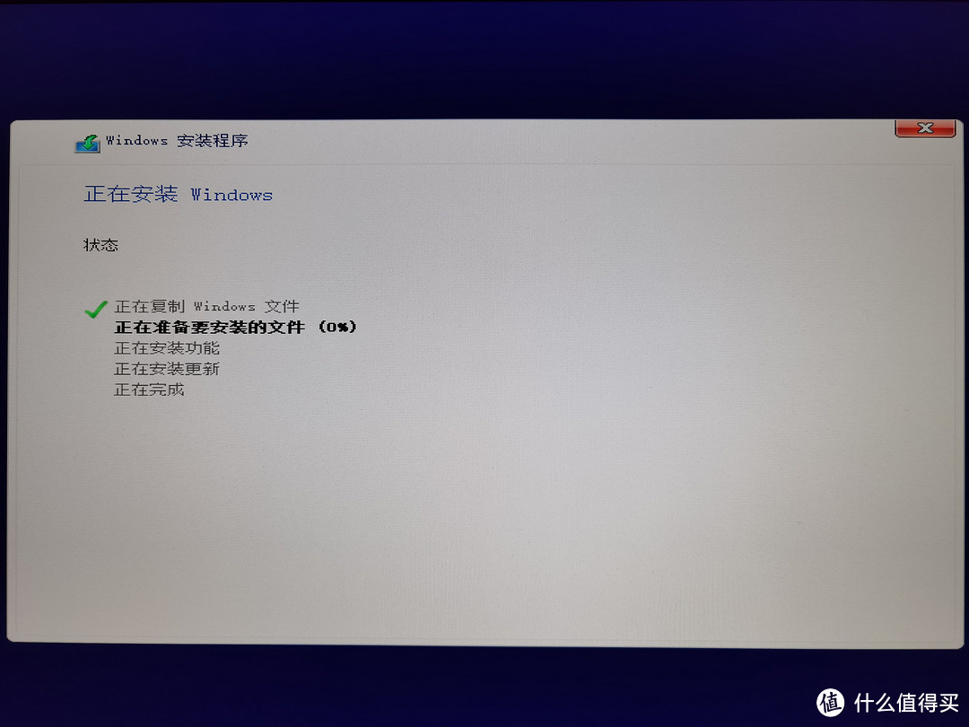 用小白系统安装windows11,小白能自己安装系统吗