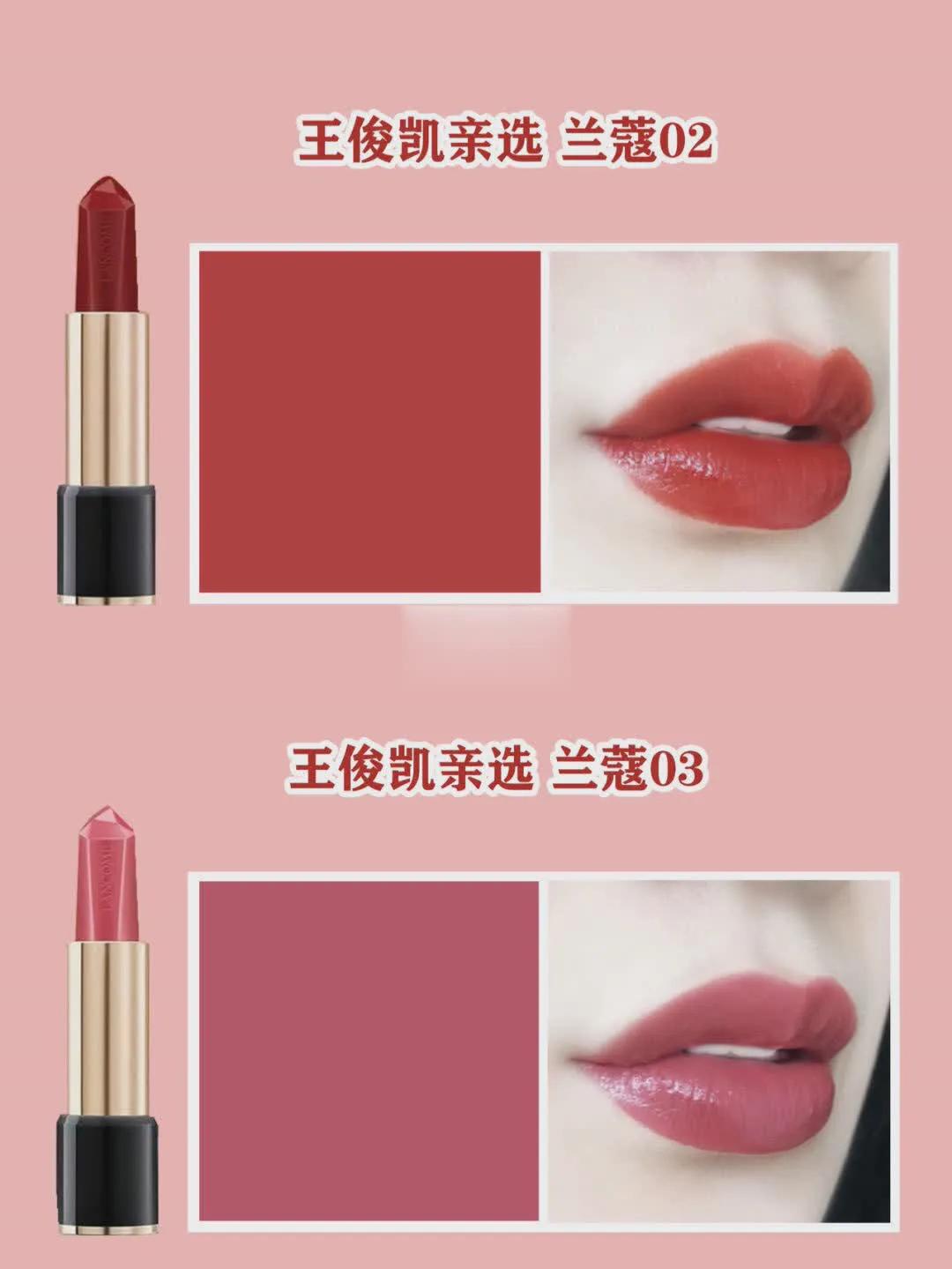 男神亲选的十支大牌口红，显白高级，你拥有几支？