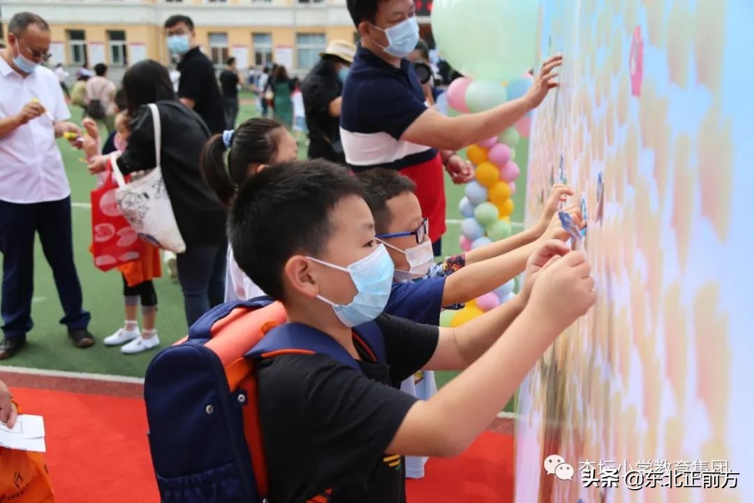 鏉忓潧灏忓鍏ュ閫氱煡,鏉忓潧灏忓鍏ュ