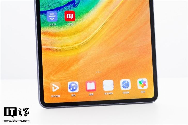 华为matepadpro生产力测试,matepadpro12.6与ipadpro12.9