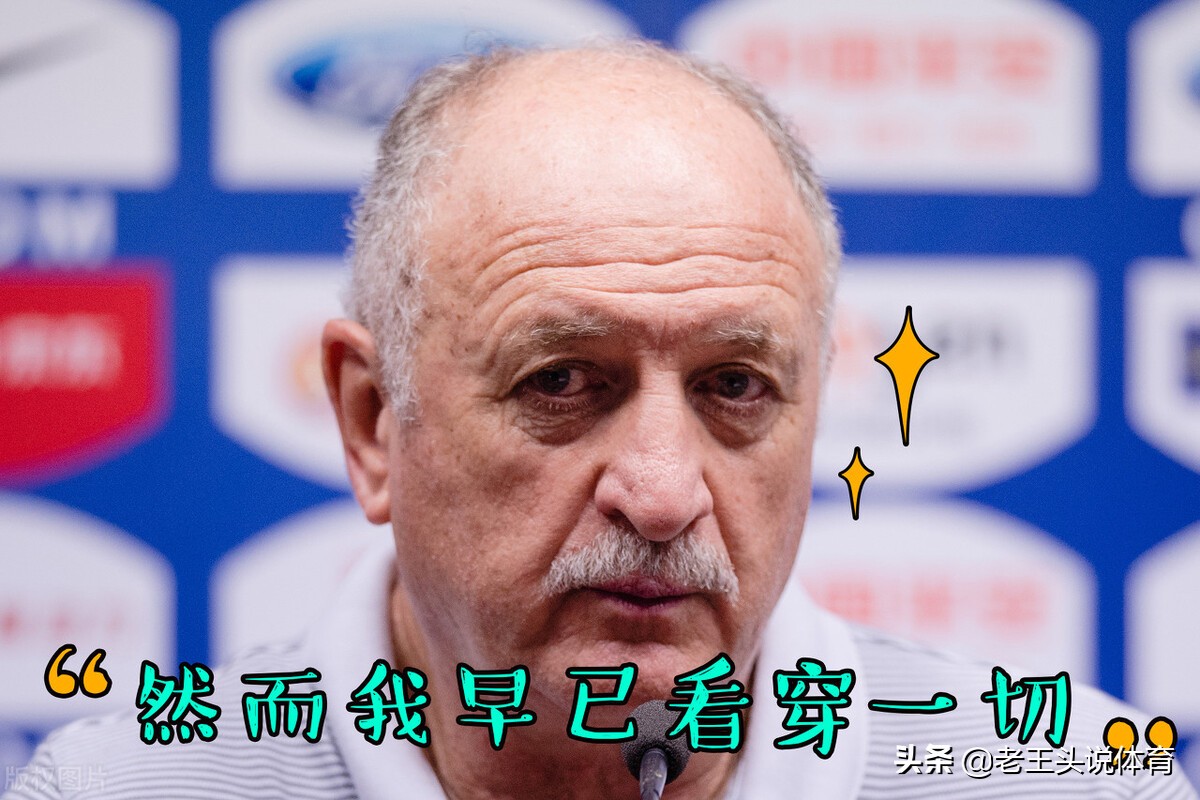 北京国安ac米兰缔造工体不败神话,中国足球曾经的辉煌时刻top5