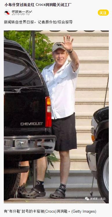 5种套路3大利器网红收割*案惨**就在你身边