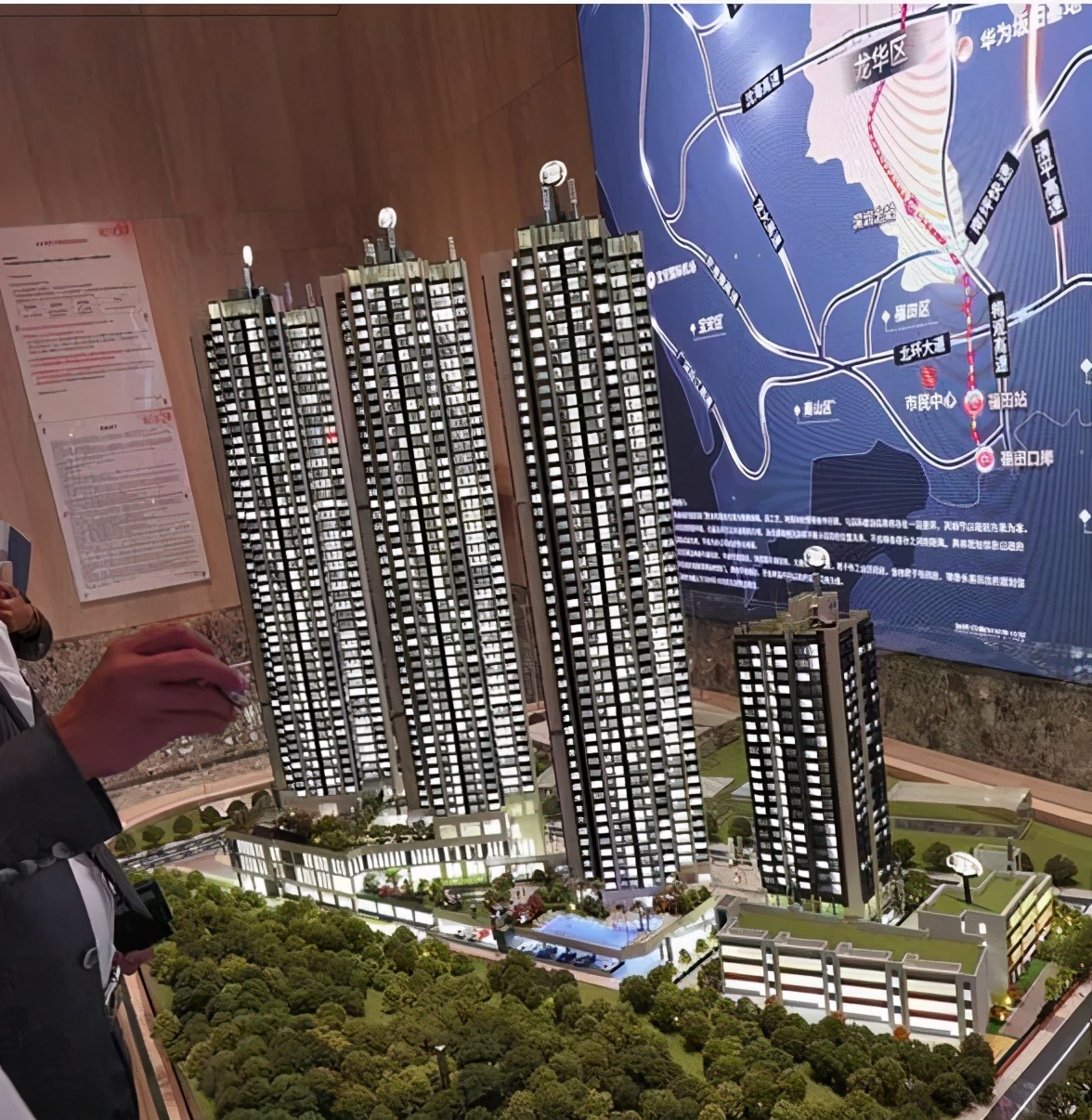 深圳观澜湖4亿豪宅,观澜超过40层楼的楼盘