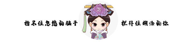 一起聊聊买口罩的那些坑,发国难财的这些人,真的太可恶