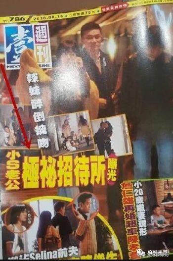 老公夜会嫩模转1万,小S却一个包背10年,这婚姻好不好她不知道?